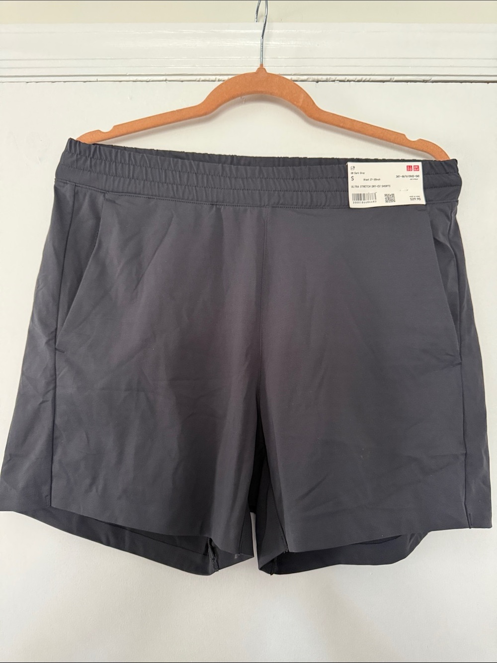 Uniqlo Men's Charcoal Athletic Shorts